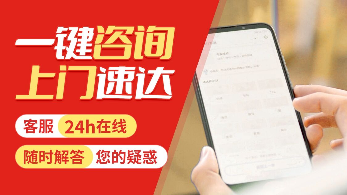 兰州FAGOR壁挂 炉关于我们